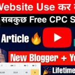 HOW TO GROW YOUTUBE CHANNEL IN HINDI