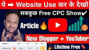 HOW TO GROW YOUTUBE CHANNEL IN HINDI