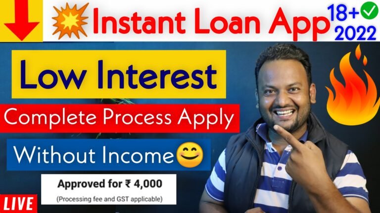 loan app