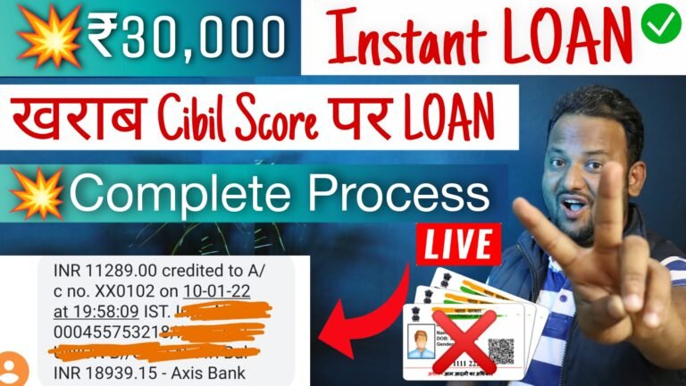 Best Personal Loan App