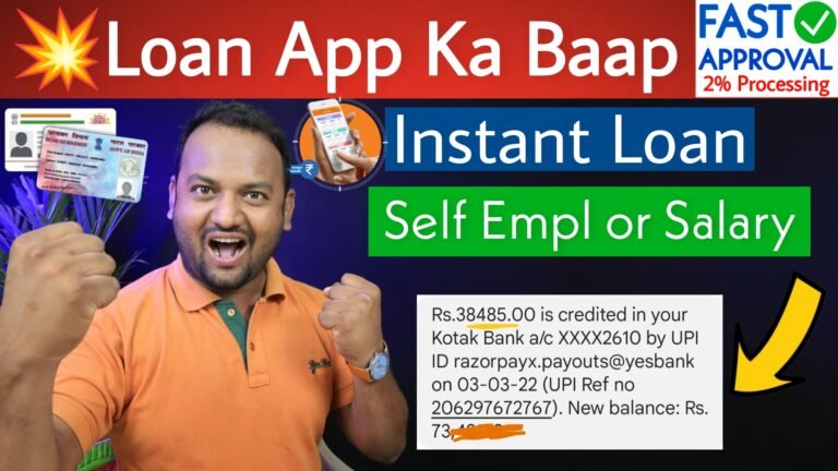 Instant Personal Loan App
