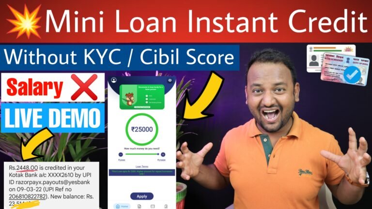 Personal Loan New App
