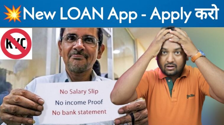 Paylater Loan App