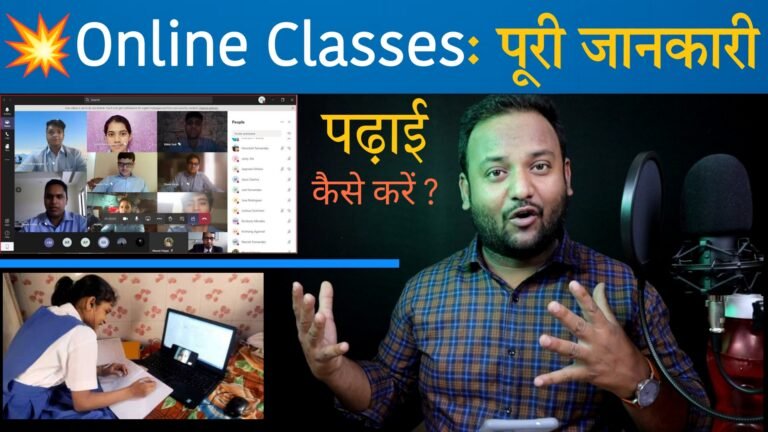 ONLINE CLASS