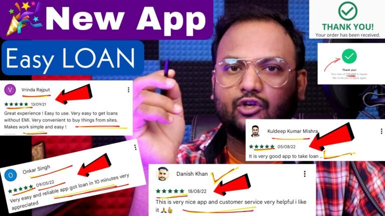 Loan Kaise Le Sakte Hain