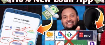 Loan without Income Proof