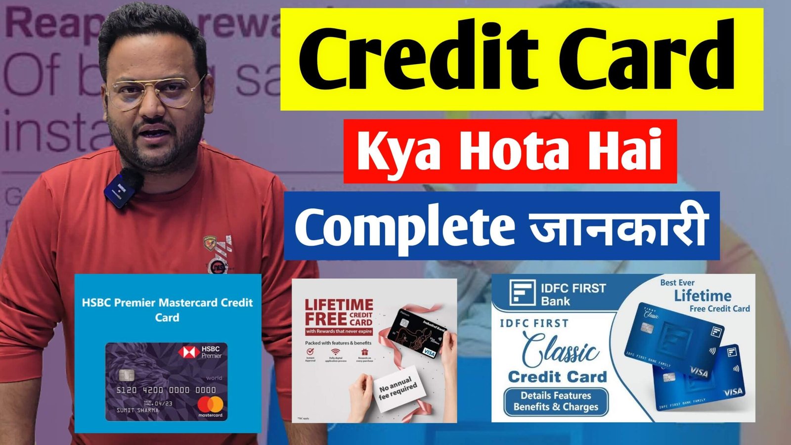 credit card kya hota hai