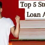 student loan in bihar in hindi