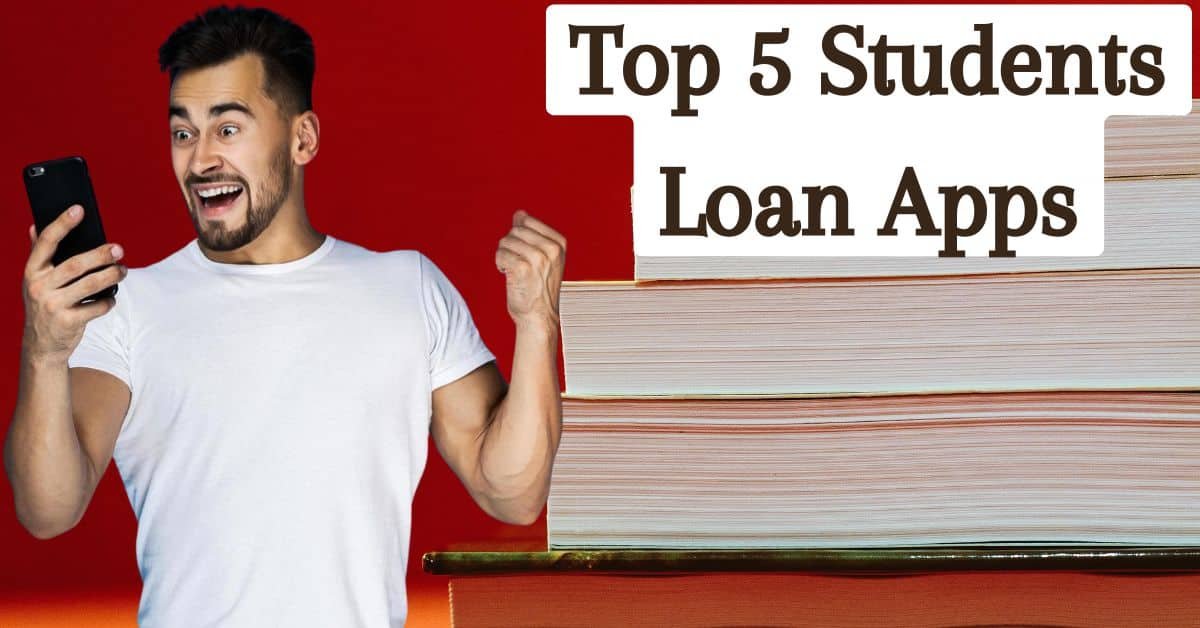 student loan in bihar in hindi
