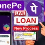 PhonePe Se Loan Kaise Lete Hain