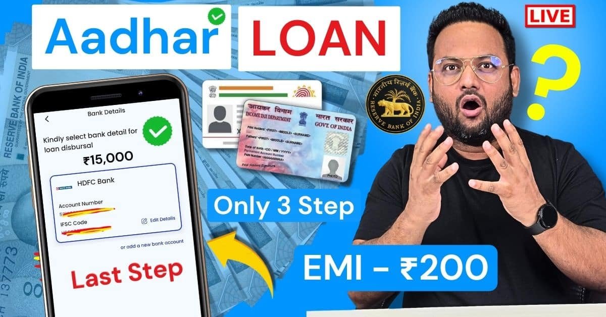 low cibil score loan app