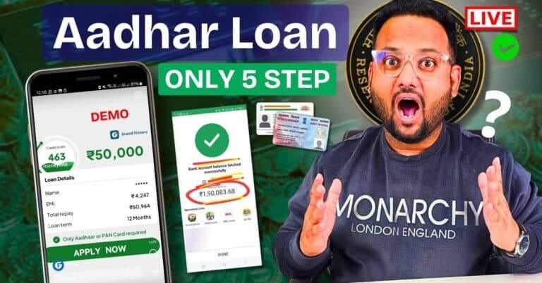 instant loan without income proof