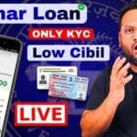 instant loan with low cibil score