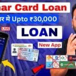 instant loan for bad cibil