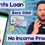 Student Loan Kaise Milta Hai