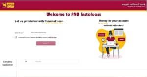 how to apply PNB personal loan