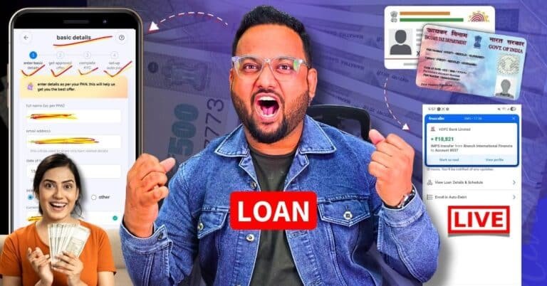 pan card se loan kaise le