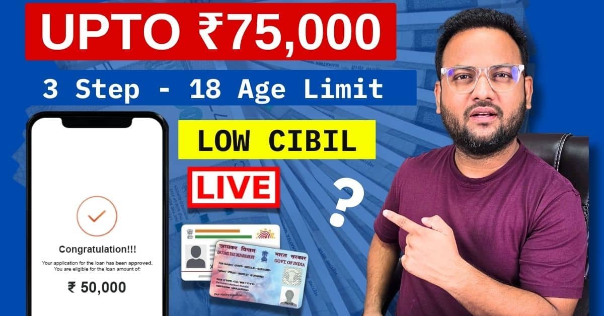 how to get 10000 instant loan