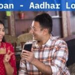 aadhar loan app