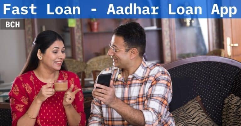 aadhar loan app