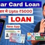 best loan app without pan card