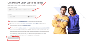 How to Get Interest Free Loan in India