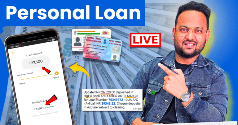 nbfc personal loan