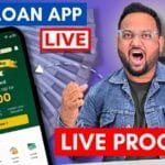 instant loan upto 1 lakh