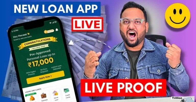 instant loan upto 1 lakh