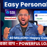 how much cibil score required for personal loan