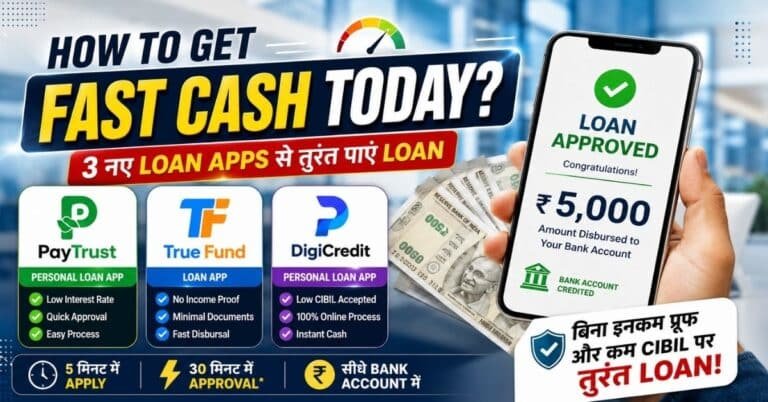 Aadhar Card Loan