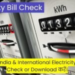 Electricity Bill Check