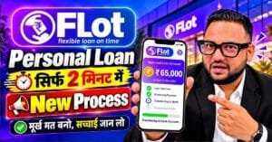 Flot Loan