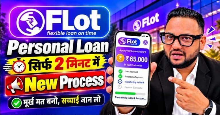 Flot Loan