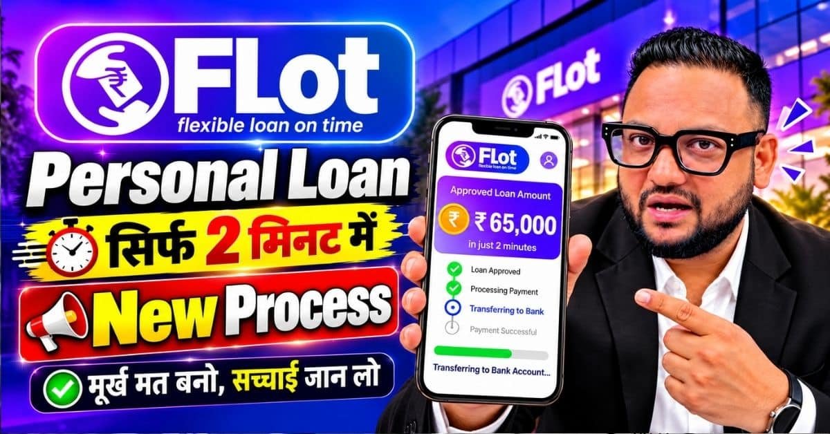 Flot Loan