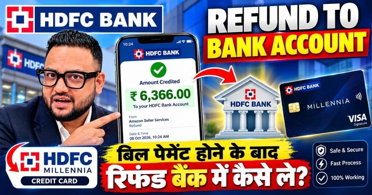 How to Transfer a Credit Card Refund to Your Bank Account